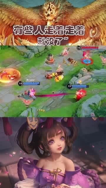 小乔吃瓜娱乐的作品